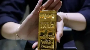 نشتري ولا نبيع: نصائح ذهبية للمستثمرين لتحقيق أفضل مكاسب Gold