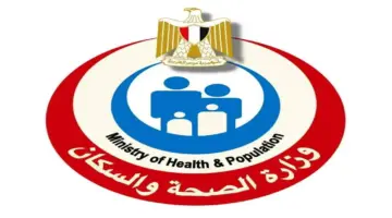 نقل 7 أشخاص إلى العناية المركزة.. مصر تكشف حالة مواطنيها الحجاج