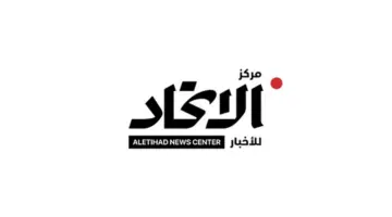 نموذج عالمي في كفاءة الحكومات