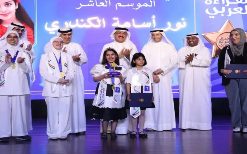 نور الكندري تنال لقب بطلة تحدي القراءة العربي في الكويت