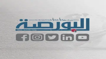 هبوط أسعار الذهب 2% والفضة تنخفض بأكثر من 4%