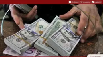 هبوط جديد في سعر الدولار بالبنوك المصرية اليوم الأربعاء