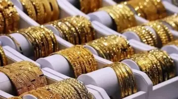 هبوط جديد يضرب سعر الذهب في منتصف تعاملات اليوم الجمعة 1 مايو 2026 – الأسبوع