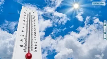 هدوء نسبي في الطقس واستمرار تراجع درجات الحرارة