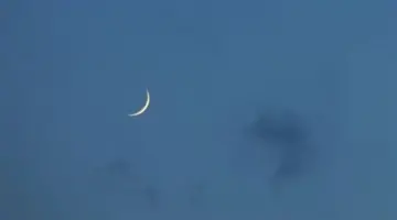 هلال ذي الحجة 1447 يولد ليلًا: الإثنين 18 مايو غرة الشهر فلكيًا والأربعاء أول أيام عيد الأضحى 2026