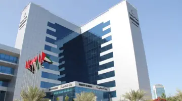 وزارة المالية تجري تعديلات على قرارات خاصة بالفوترة الإلكترونية