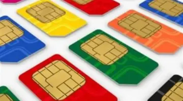 وزير الاتصالات يعلن: إطلاق خدمة الهوية الرقمية وإضافة 50 خدمة بمنصة مصر الرقمية قريباً