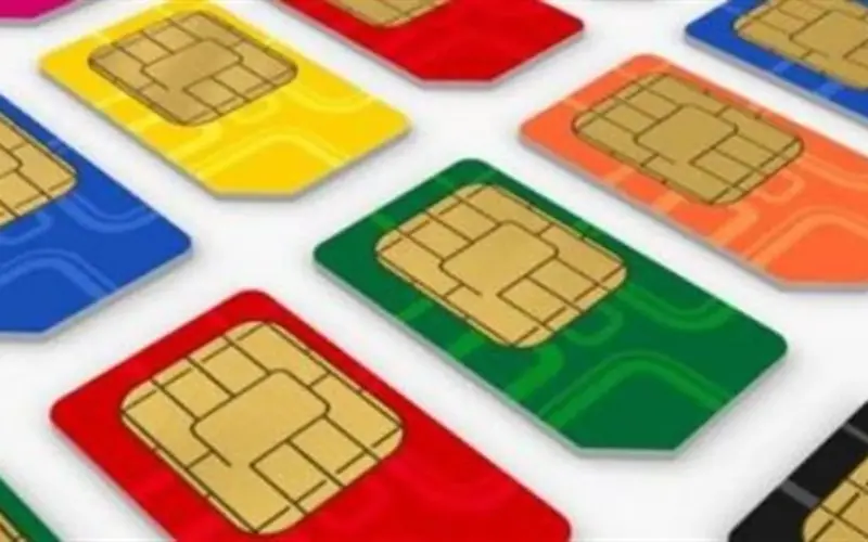 وزير الاتصالات يعلن: إطلاق خدمة الهوية الرقمية وإضافة 50 خدمة بمنصة مصر الرقمية قريباً