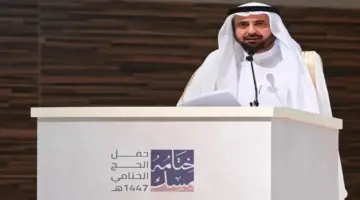 وزير الحج: إلغاء الباقة «د» وتطوير الباقات لـ3 فئات – أخبار السعودية