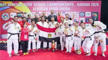 وزير الرياضة يهنئ منتخب الجودو بتصدره بطولة أفريقيا