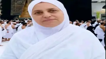 وفاة أول حاجّة مصرية خلال موسم الحج الحالي في مكة المكرمة