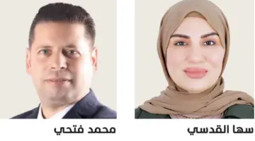 20 درهماً فقط.. المنصات والتصاريح تخفض «بورصة الدروس الخصوصية»