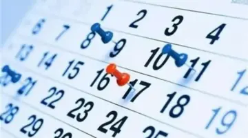 3 أيام متصلة.. موعد أول إجازة رسمية للموظفين في يونيو 2026