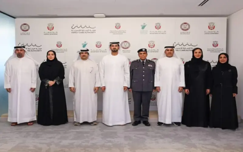 4 اتفاقيات تدعم جودة حياة الأسرة بأبوظبي