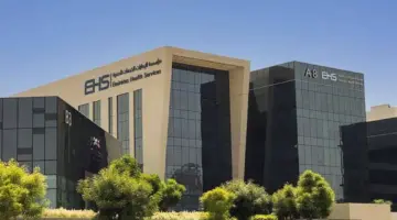 43.4 ألف خدمة صحية مدرسية للطلبة 2025