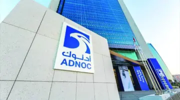 «أدنوك» تدعم تمكين الكفاءات الوطنية عبر معرض «مصنّعين»