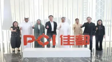 «إيه آي إم توكس» ترسّخ تعاون الإمارات والصين