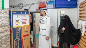 «الأعمال الخيرية العالمية» تطلق «بردوا عليهم» بـ 24 مليون درهم