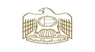 «الإمارات للتنمية المتوازنة» يطلق مبادرة «رحلات بركتنا»