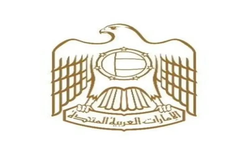 «الإمارات للتنمية المتوازنة» يطلق مبادرة «رحلات بركتنا»