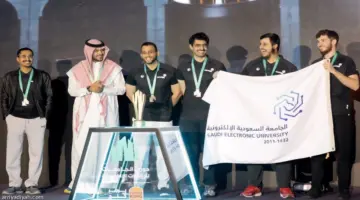 «السعودية الإلكترونية» تخطف لقب دوري الجامعات