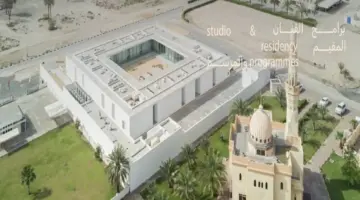 «الشارقة للفنون» تفتح باب حجز مراسم في الحمرية