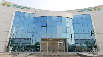 «الموارد البشرية»: تمديد مهلة تصحيح أوضاع رخص العمل حتى نهاية العام الحالي – أخبار السعودية