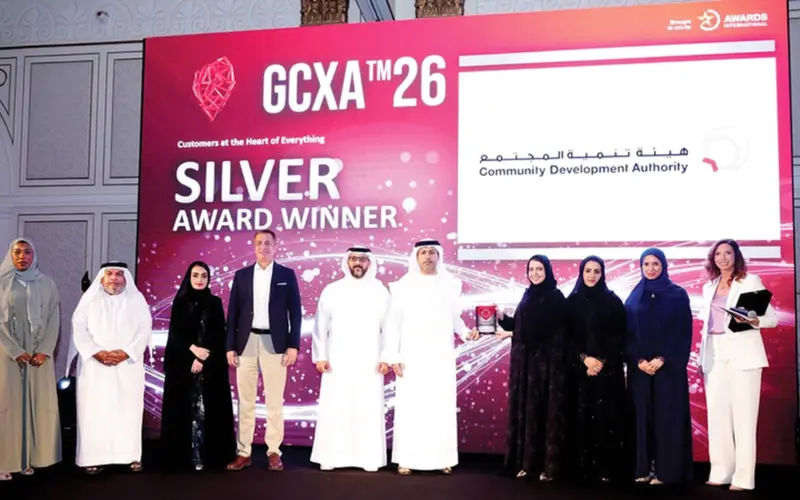 «تنمية المجتمع» بدبي تفوز بجائزتين إقليميتين لريادتها في الخدمات المجتمعية 