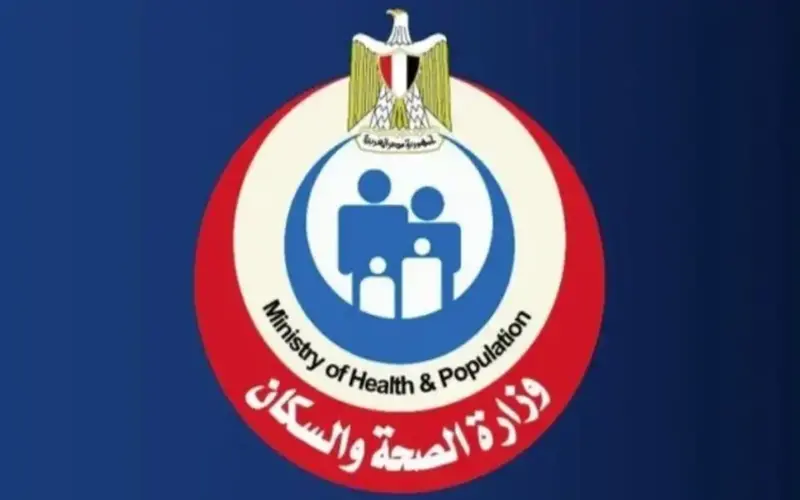 «رسائل صحية».. نصائح هامة لمواجهة انتقال العدوى داخل منشآت الصحية