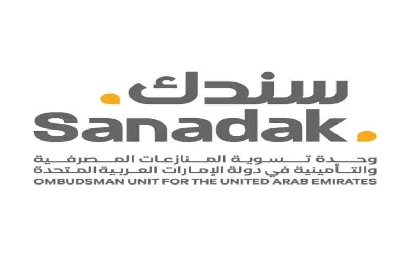 «سندك» تعزز تسوية المنازعات بالشراكة مع البنك الدولي