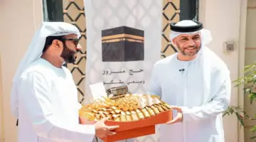 «شؤون المواطنين» في عجمان يهنئ حجاج الإمارة بعودتهم