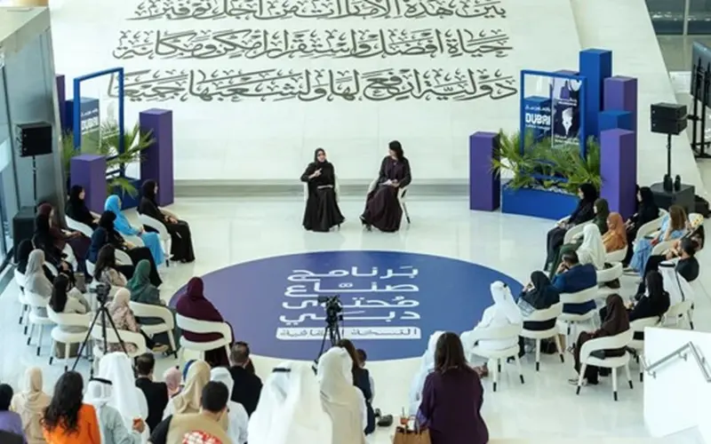 «صُنّاع المحتوى الثقافي» يُنظّم جلسة حول الحفاظ على الهوية وصناعة التأثير