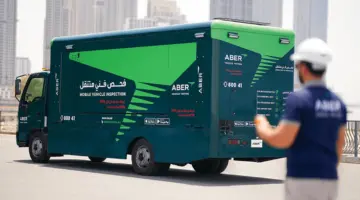«عابر».. خدمة جديدة لفحص المركبات في المنازل ومقار العمل بدبي