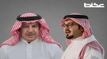 «عبدالله.. ليه ما ترد؟».. محمد القرني يرثي صديق العمر بوجع الفقد – أخبار السعودية
