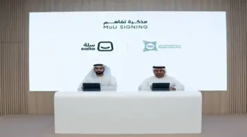 «مجلس شمس».. ملتقى يعزز بيئة الأعمال الإعلامية والإبداعية بالشارقة