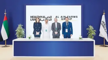«مزارع العين» تخفِّض السكريات المضافة في منتجاتها