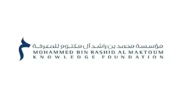 «مهارات المستقبل» تدرب الشباب العربي رقمياً بـ 13 ألف دورة