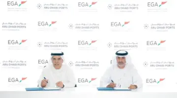«موانئ أبوظبي» و«الإمارات للألمنيوم» تطوران البنية التحتية في «ميناء خليفة»