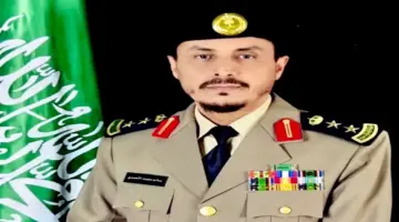 آل مشبب إلى رتبة عقيد – أخبار السعودية