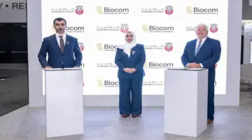 أبوظبي ترسخ حضورها العالمي في قطاع علوم الحياة
