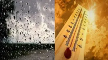 أجواء حارة وزخات رعدية مرتقبة غدا السبت بالمغرب