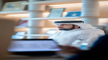أحمد بن محمد يطلق منصة «دبي الاقتصادية»