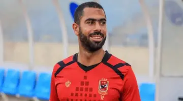 أحمد فتحي على رأس 4 مرشحين للعمل مع مدرب الأهلي الجديد (خاص)