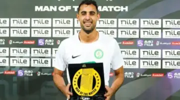 أحمد ياسر ريان يحصد لقب هداف بطولة الدورى المصرى الممتاز موسم 2025 – 2026