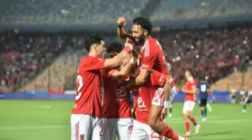 أخبار الأهلي اليوم.. أحدث الصفقات وموعد وصول عموتة