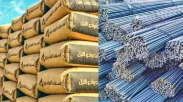 أسعار الحديد والأسمنت اليوم الأحد 21 يونيو 2026.. تحديث لحظي