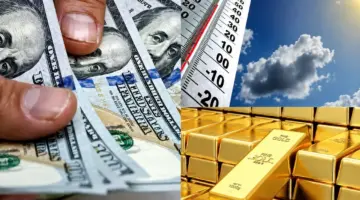 أسعار الذهب والدولار وحالة الطقس في مصر اليوم السبت 13 يونيو 2026.. آخر التحديثات