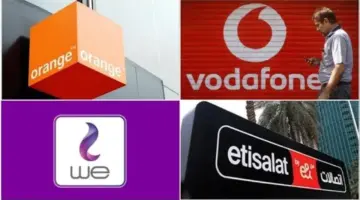 أسعار باقات النت المنزلي والموبايل اليوم الأربعاء 17 يونيو 2026