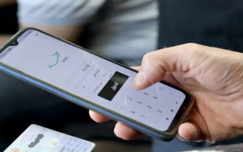 أكثر من 2.7 مليون مواطن فعّلوا الهوية الرقمية عبر “سند”…