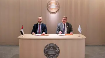 أميركية الشارقة تعزز الجاهزية المستقبلية بشراكة للذكاء الاصطناعي